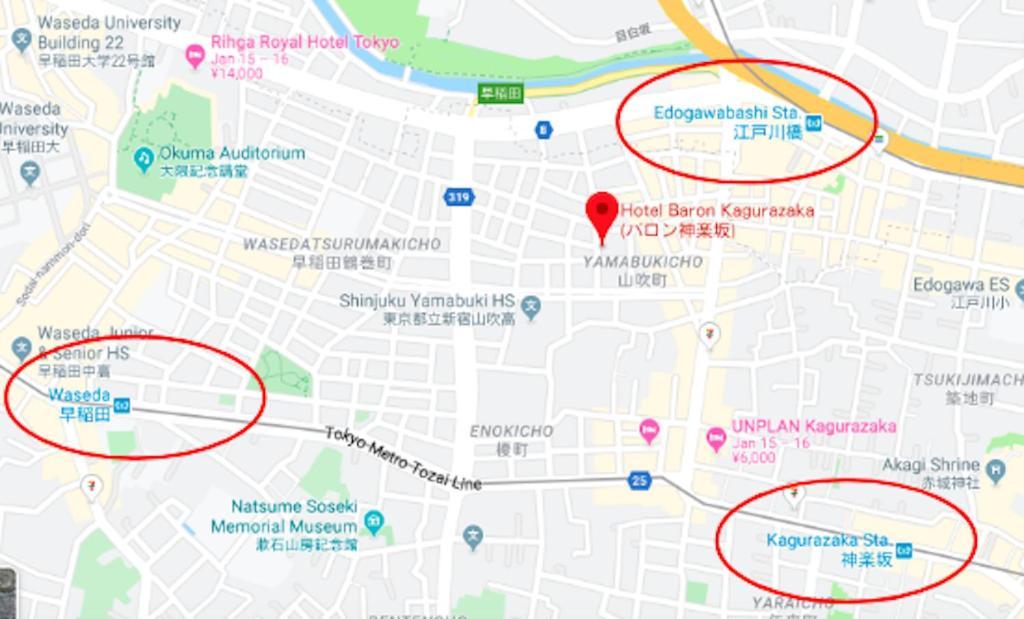 Shinjuku Area Industria Wind Apartment Walk 6Min To Station Токио Екстериор снимка